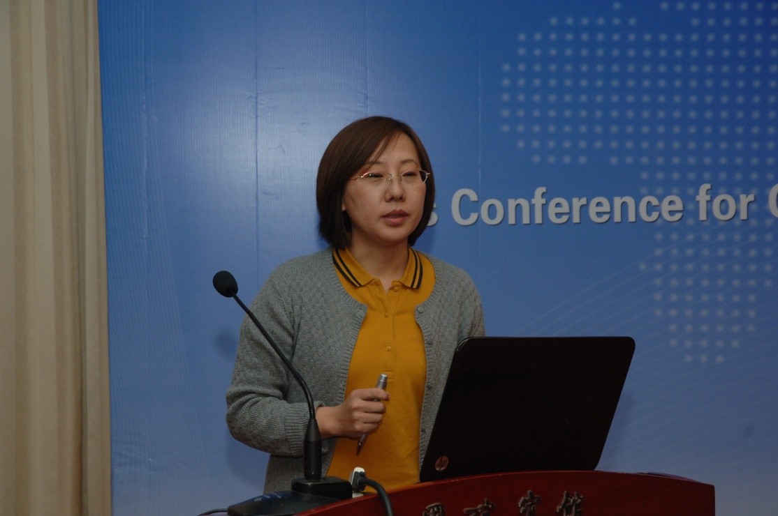 北京工业大学谢静超讲师介绍项目成果报告