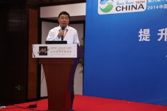 煤矿区生态环境的损害及其修复--胡振琪