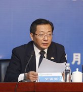 中国民间组织国际交流促进会副秘书长史国辉讲话 中国民间组织国际交流促进会副秘书长史国辉讲话