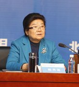 十届全国人大常委会副委员长、中华环保联合会名誉主席顾秀莲致辞 十届全国人大常委会副委员长、中华环保联合会名誉主席顾秀莲致辞