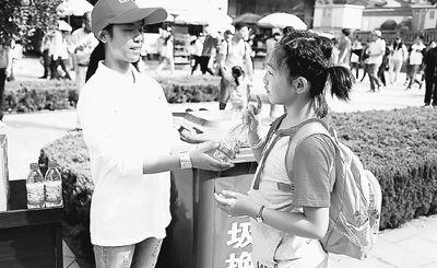 带垃圾出景区可兑换矿泉水