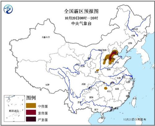 华北雾霾将逐渐消散黄淮南部等地有较强降水