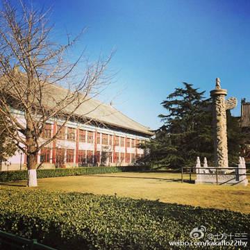 北京度过18年来12月同期最暖一天