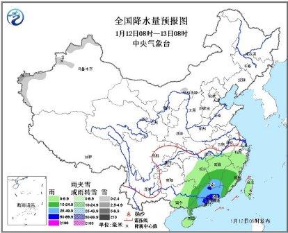 华南今起有中到大雨华北黄淮等地将有雾霾天气