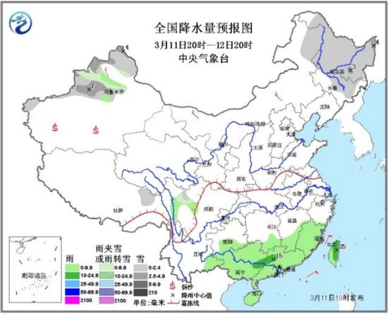 冷空气将影响新疆等地南方14日起出现明显降雨